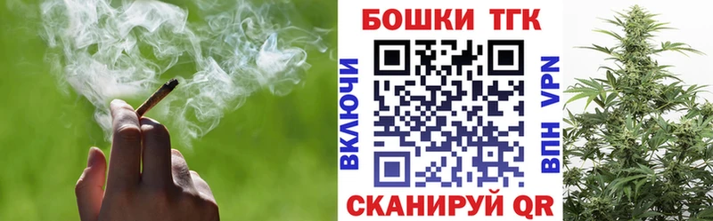 Мефедрон Почеп