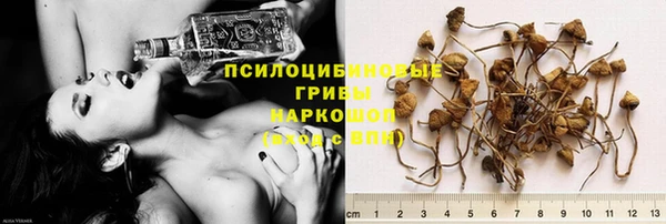 MDMA Premium VHQ Абдулино