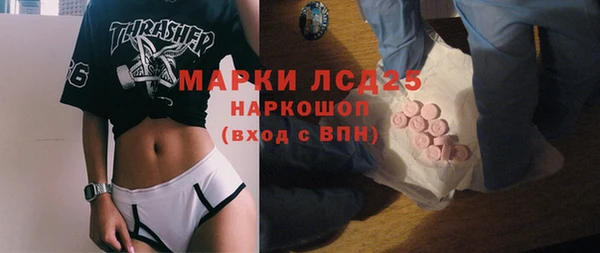 MDMA Premium VHQ Абдулино