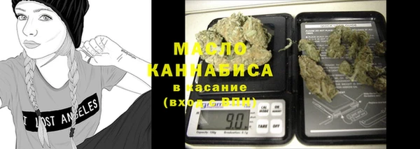 2c-b Алексеевка