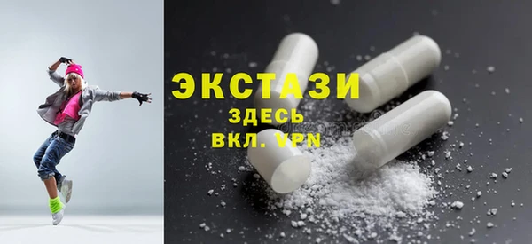 марки lsd Абинск