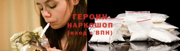 MDMA Premium VHQ Абдулино