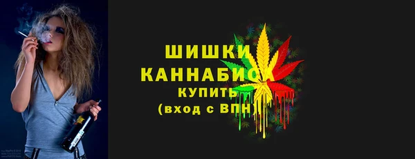 марки lsd Абинск