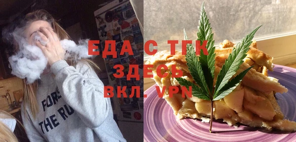 марки lsd Абинск