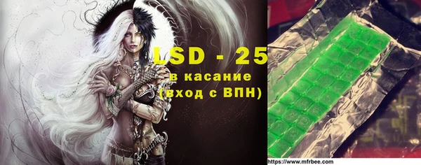 дмт Новодвинск