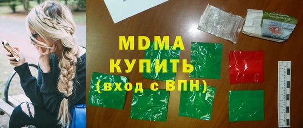 прущие крисы Алзамай