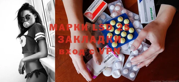 MDMA Premium VHQ Абдулино