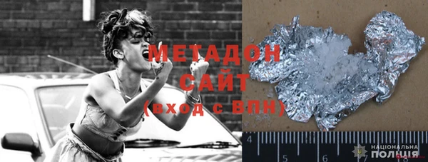 дмт Новодвинск